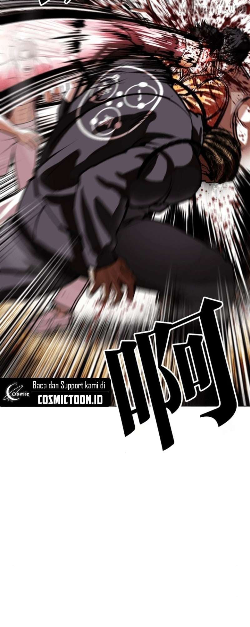 Lookism - Manhwa Chapter 591 - page 7