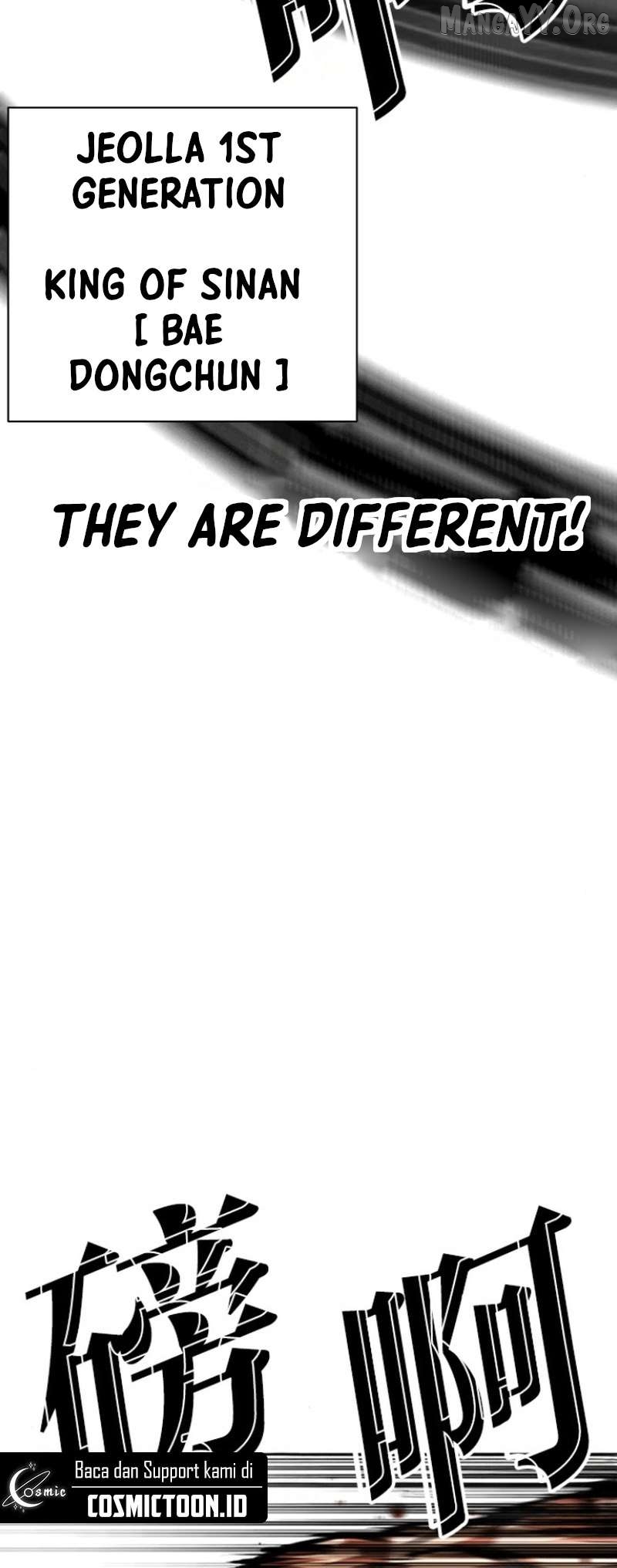 Lookism - Manhwa Chapter 591 - page 72