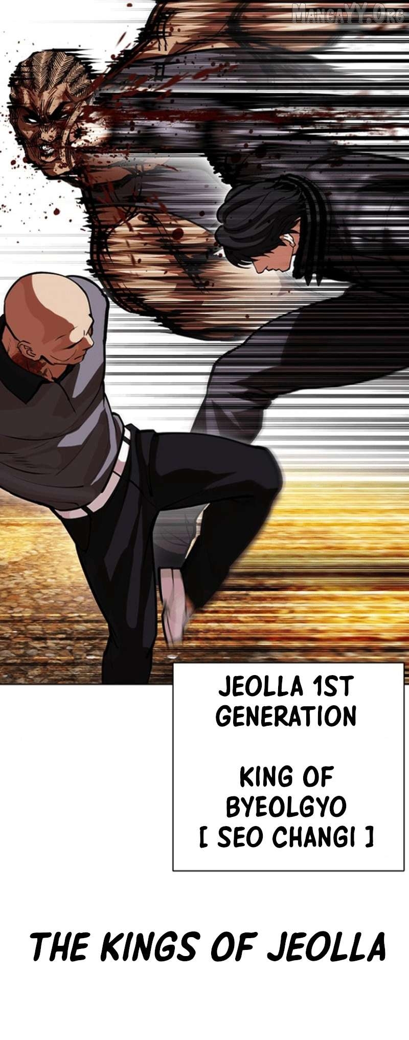 Lookism - Manhwa Chapter 591 - page 73