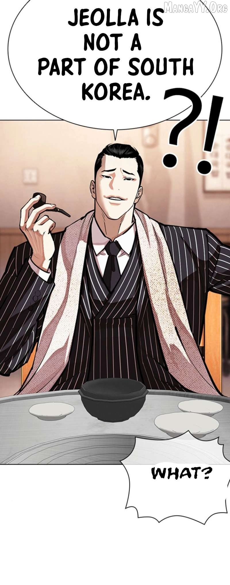 Lookism - Manhwa Chapter 591 - page 75