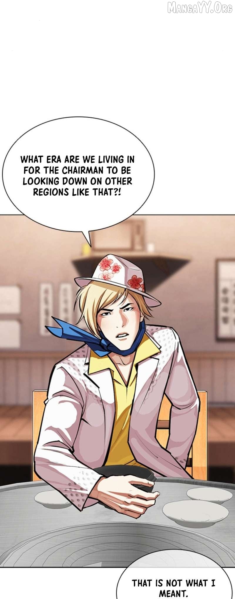 Lookism - Manhwa Chapter 591 - page 76