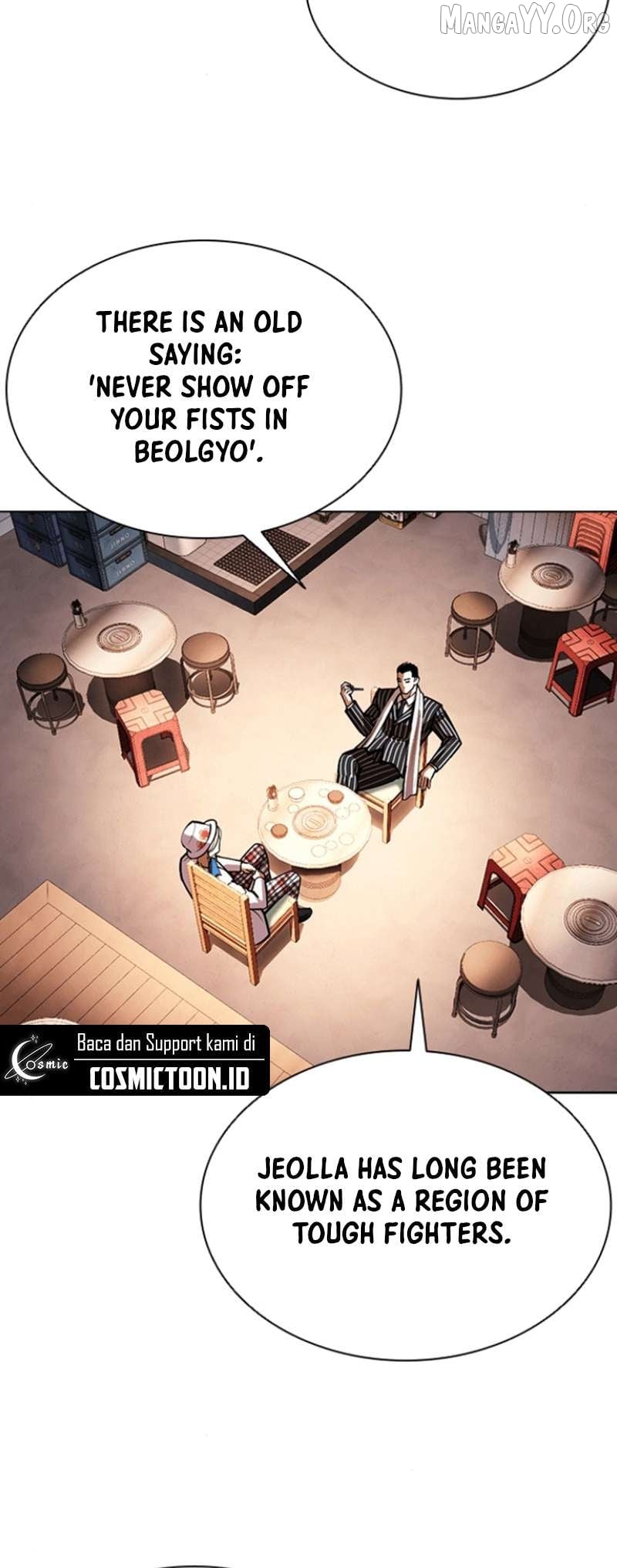 Lookism - Manhwa Chapter 591 - page 77