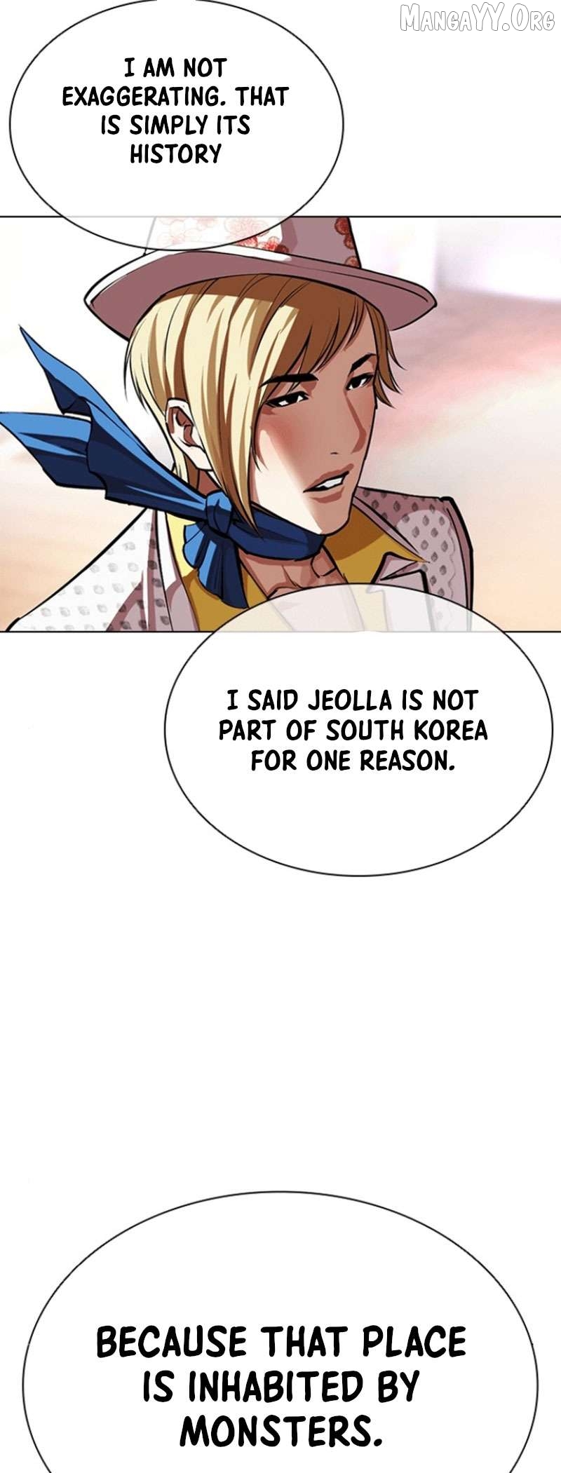 Lookism - Manhwa Chapter 591 - page 78