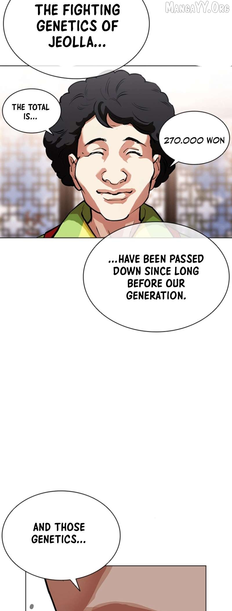 Lookism - Manhwa Chapter 591 - page 81