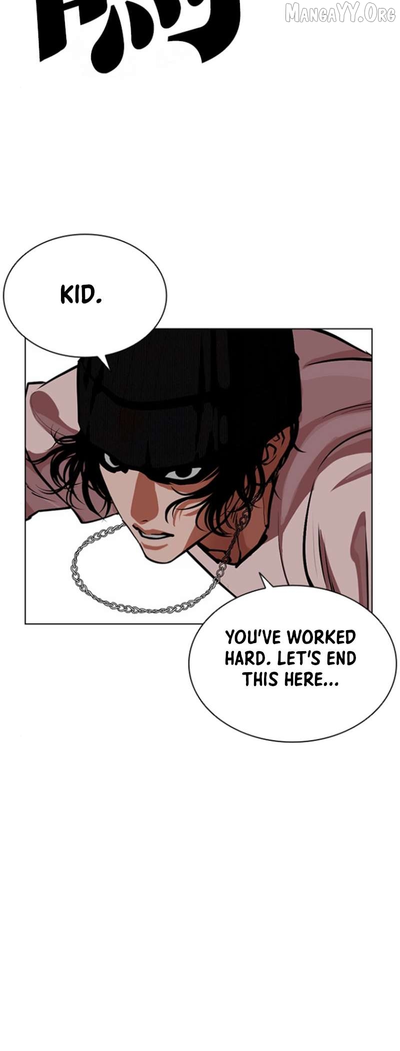 Lookism - Manhwa Chapter 591 - page 84
