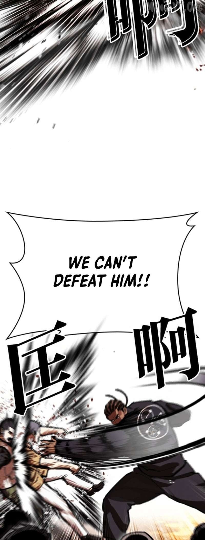 Lookism - Manhwa Chapter 591 - page 9