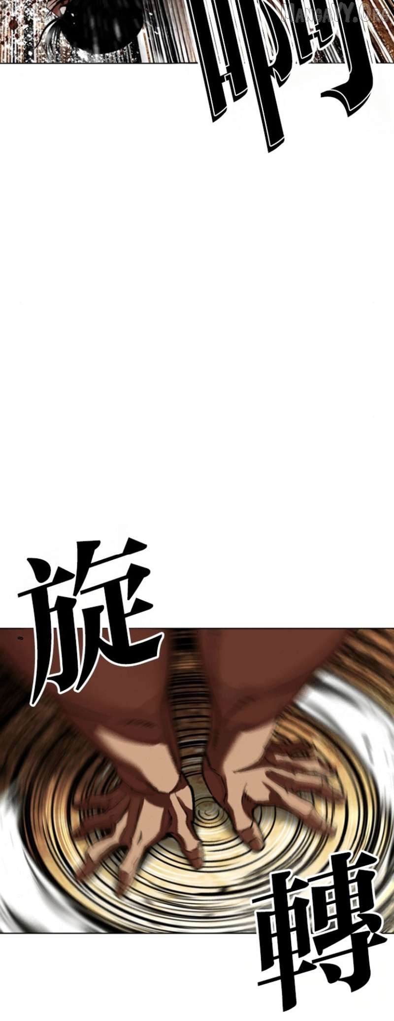 Lookism - Manhwa Chapter 591 - page 92