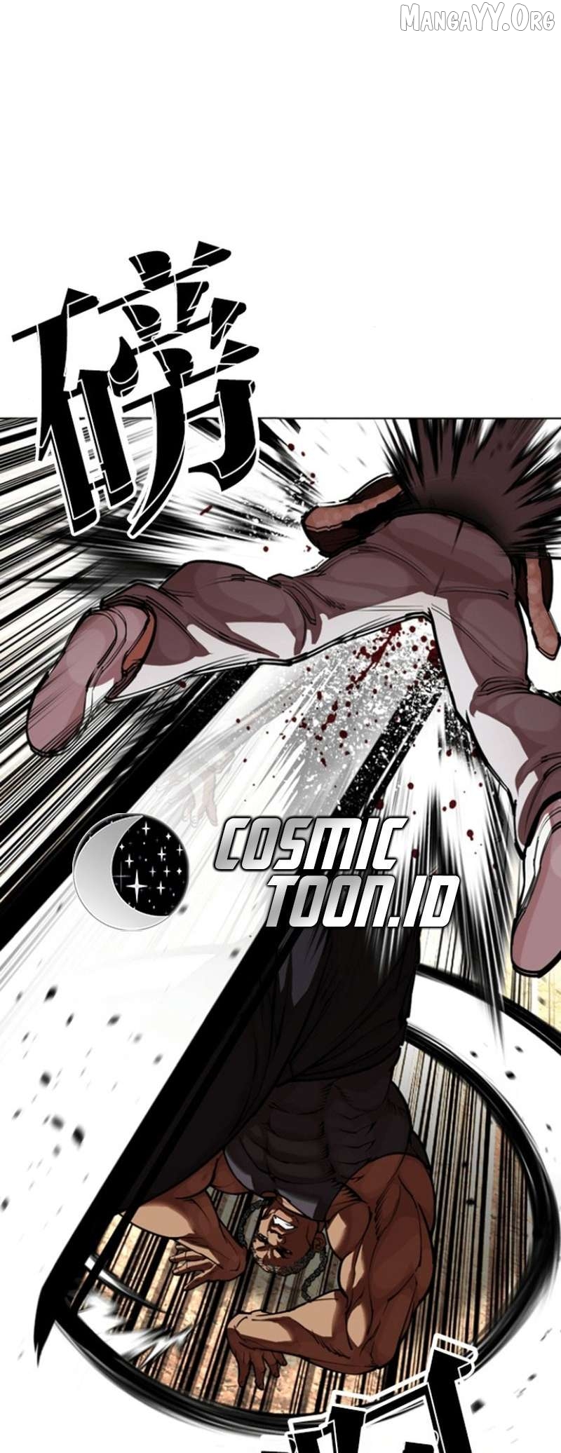 Lookism - Manhwa Chapter 591 - page 93
