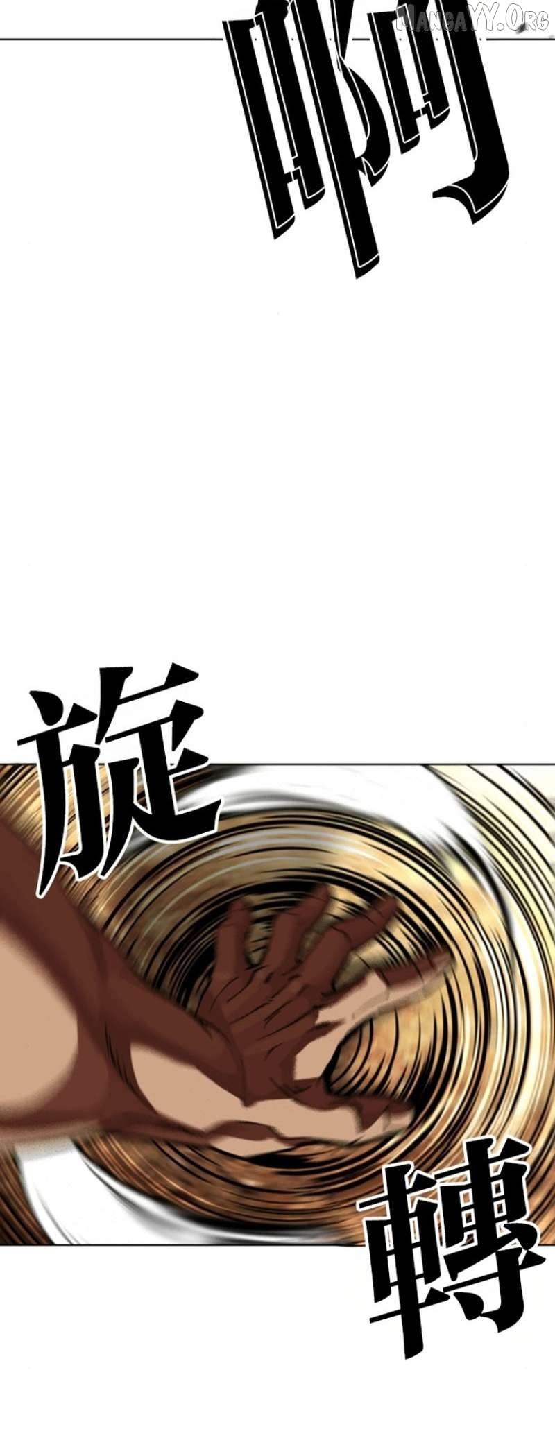 Lookism - Manhwa Chapter 591 - page 94