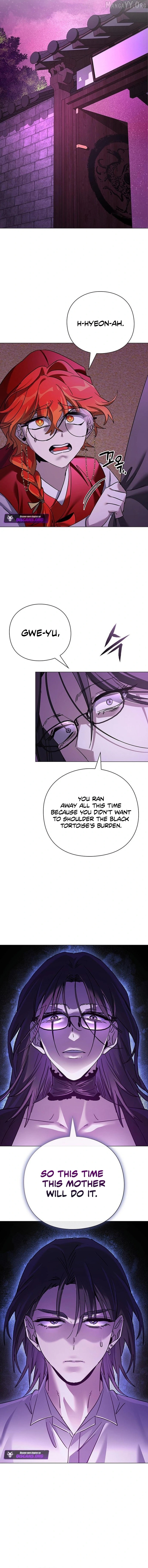 Goblin’s Night Chapter 119 - page 18