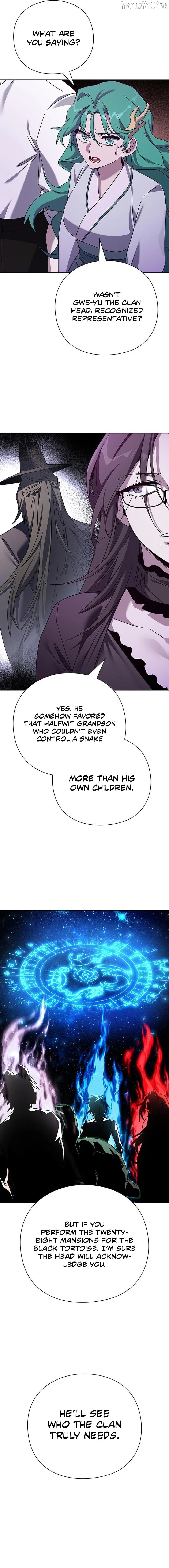 Goblin’s Night Chapter 119 - page 19