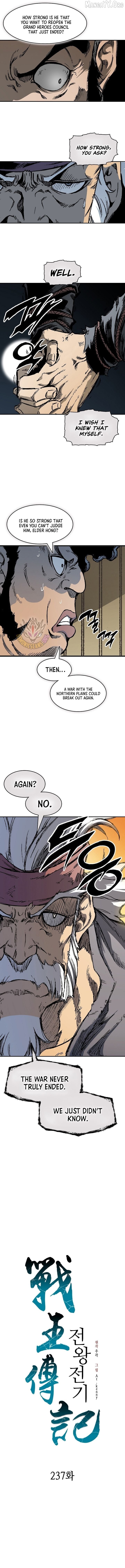Memoir Of The King Of War Chapter 237 - page 2