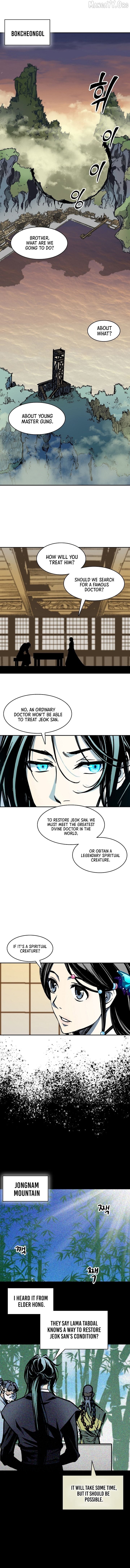 Memoir Of The King Of War Chapter 237 - page 3