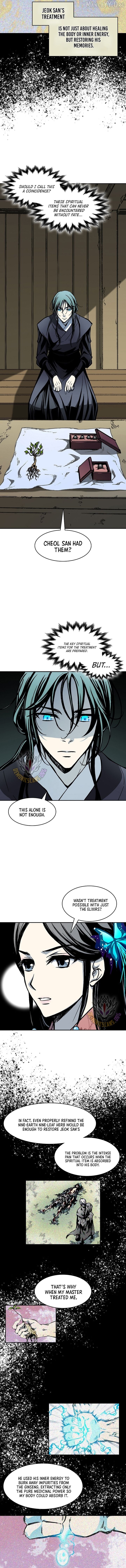 Memoir Of The King Of War Chapter 237 - page 5