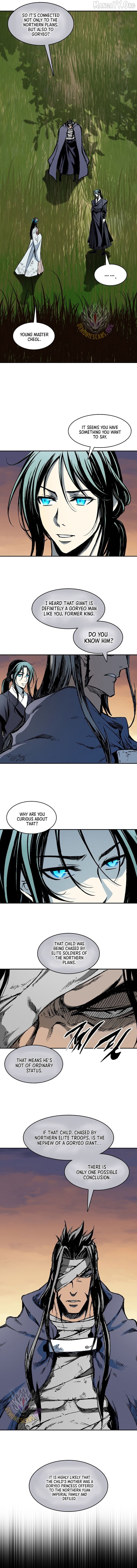 Memoir Of The King Of War Chapter 237 - page 9