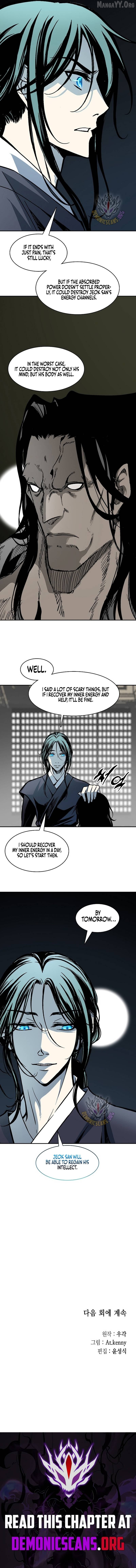 Memoir Of The King Of War Chapter 238 - page 13