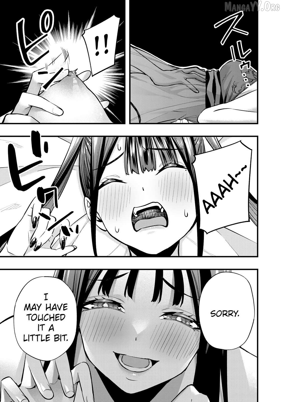 Sawaranaide Kotesashi-Kun Chapter 67 - page 9