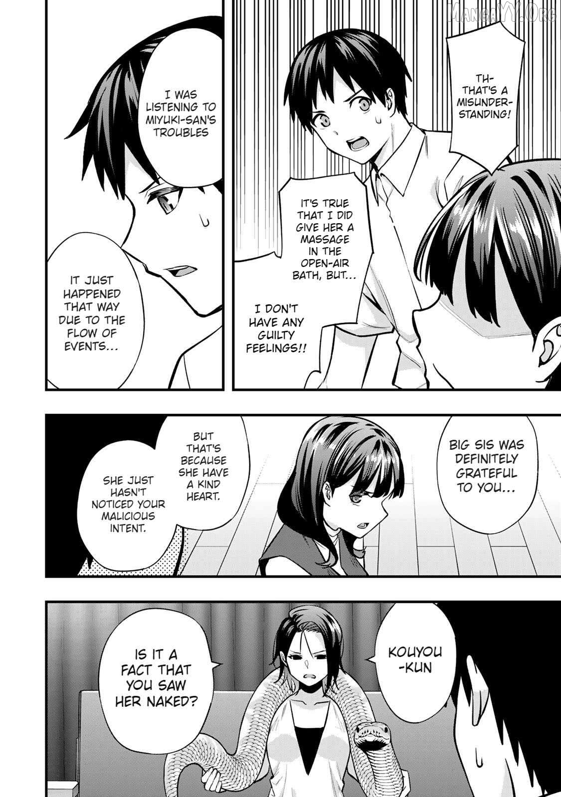 Sawaranaide Kotesashi-Kun Chapter 68 - page 6