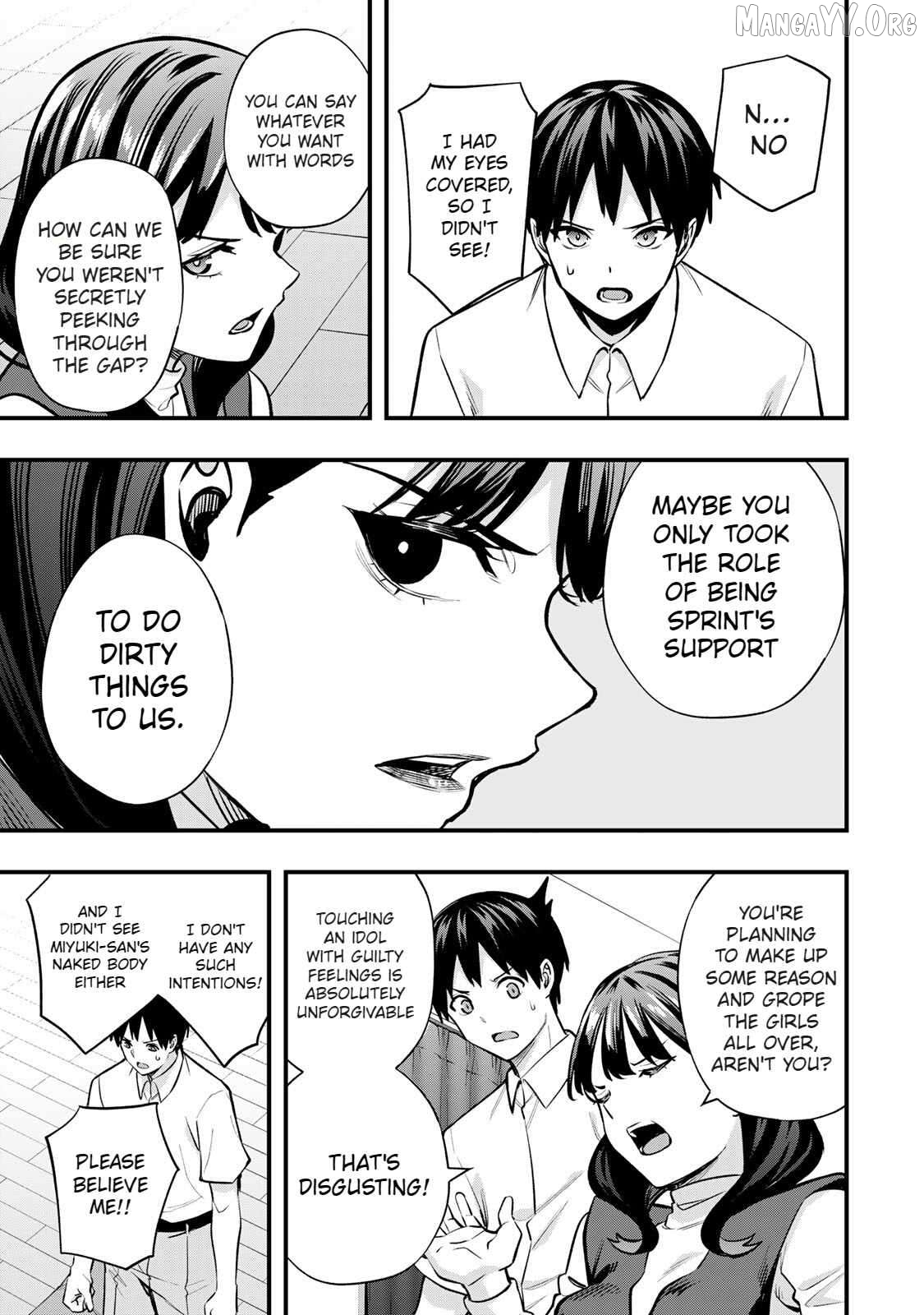 Sawaranaide Kotesashi-Kun Chapter 68 - page 7