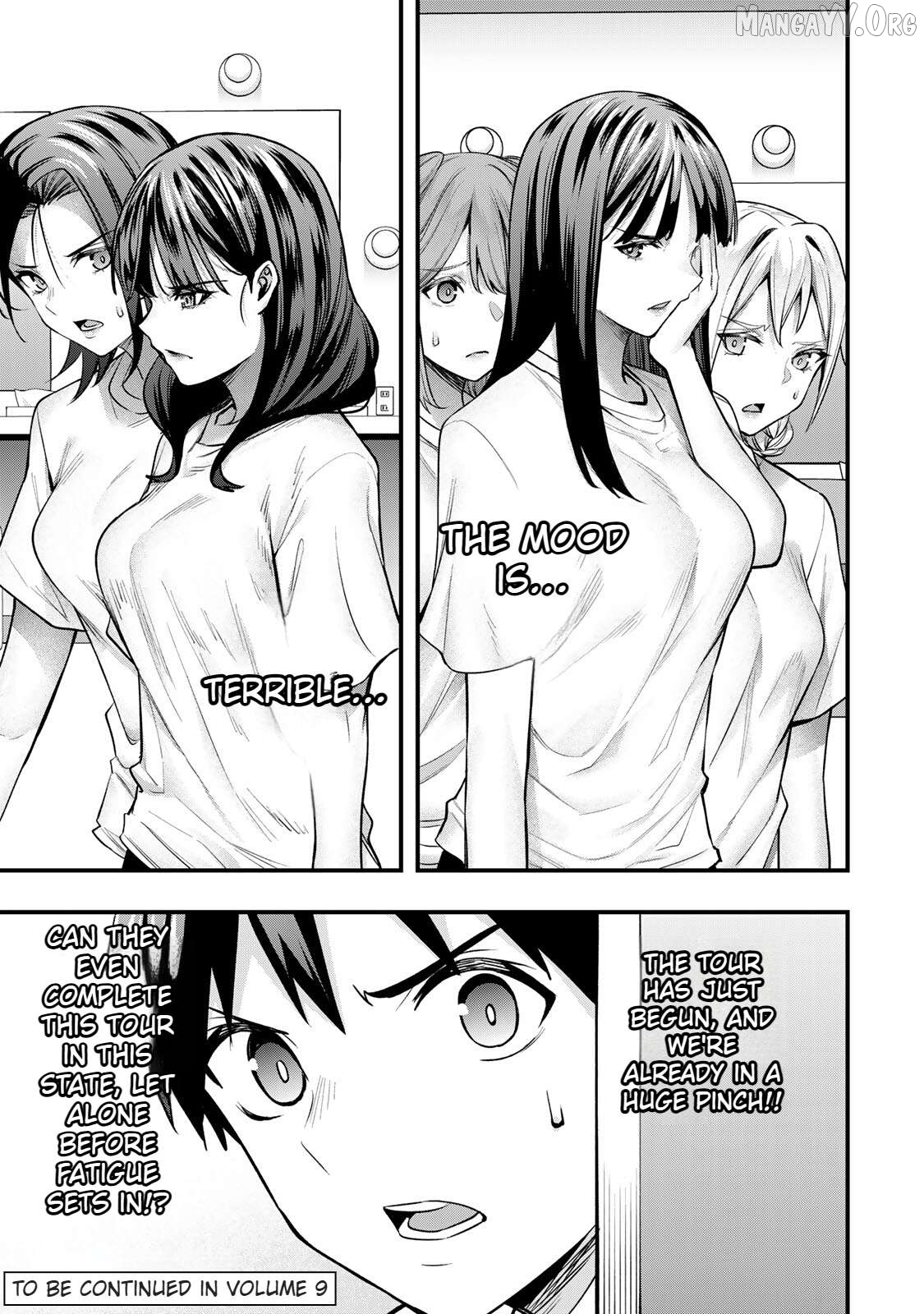 Sawaranaide Kotesashi-Kun Chapter 71 - page 21
