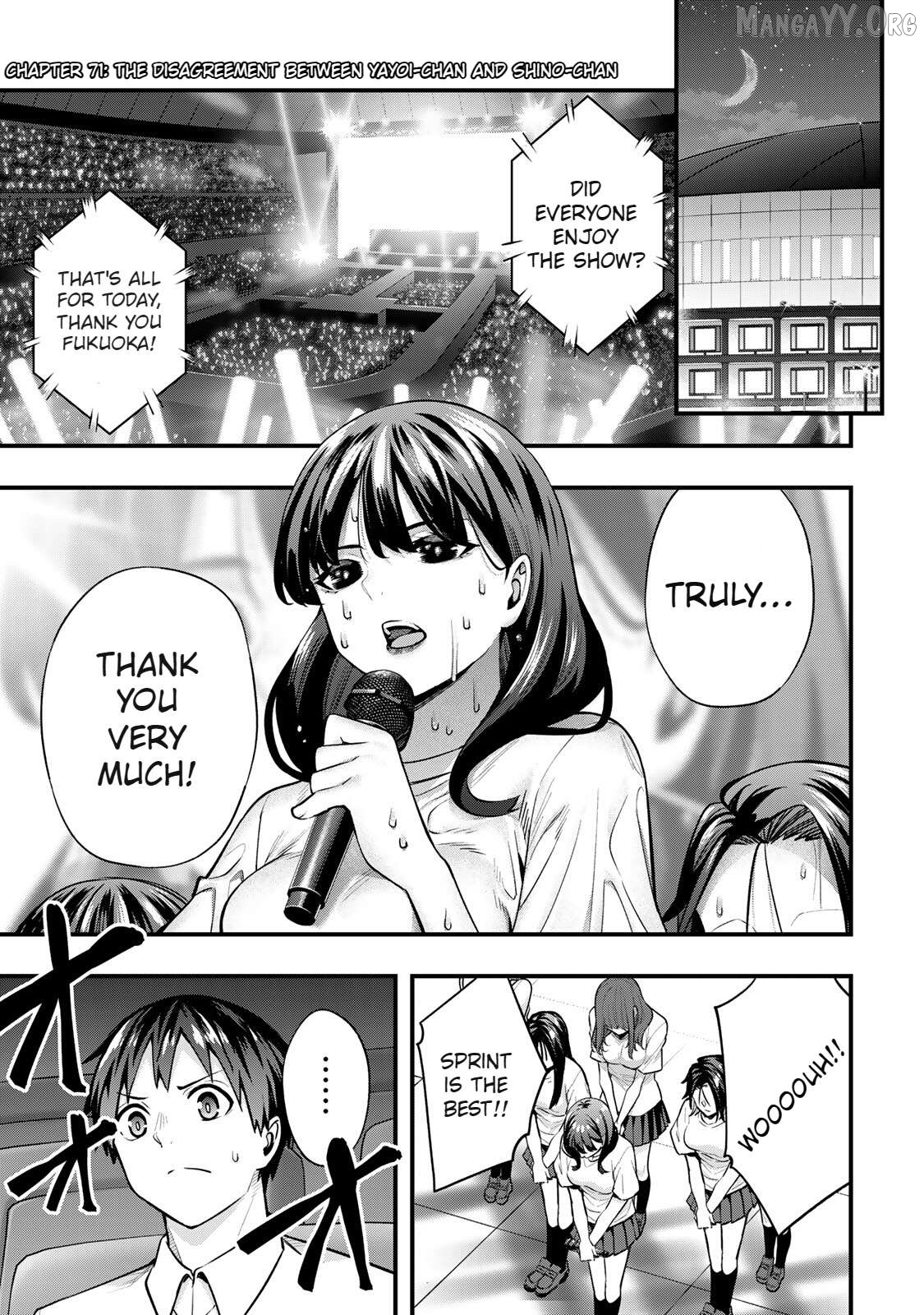 Sawaranaide Kotesashi-Kun Chapter 71 - page 3