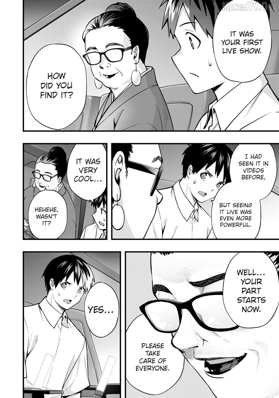 Sawaranaide Kotesashi-Kun Chapter 71 - page 4
