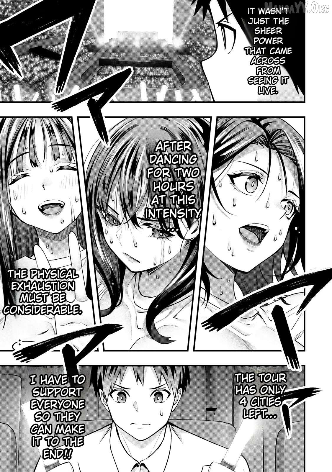 Sawaranaide Kotesashi-Kun Chapter 71 - page 5