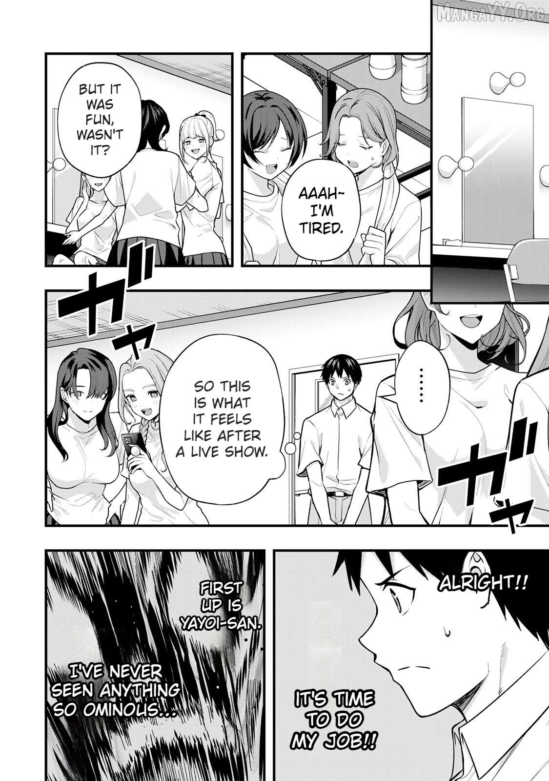 Sawaranaide Kotesashi-Kun Chapter 71 - page 6