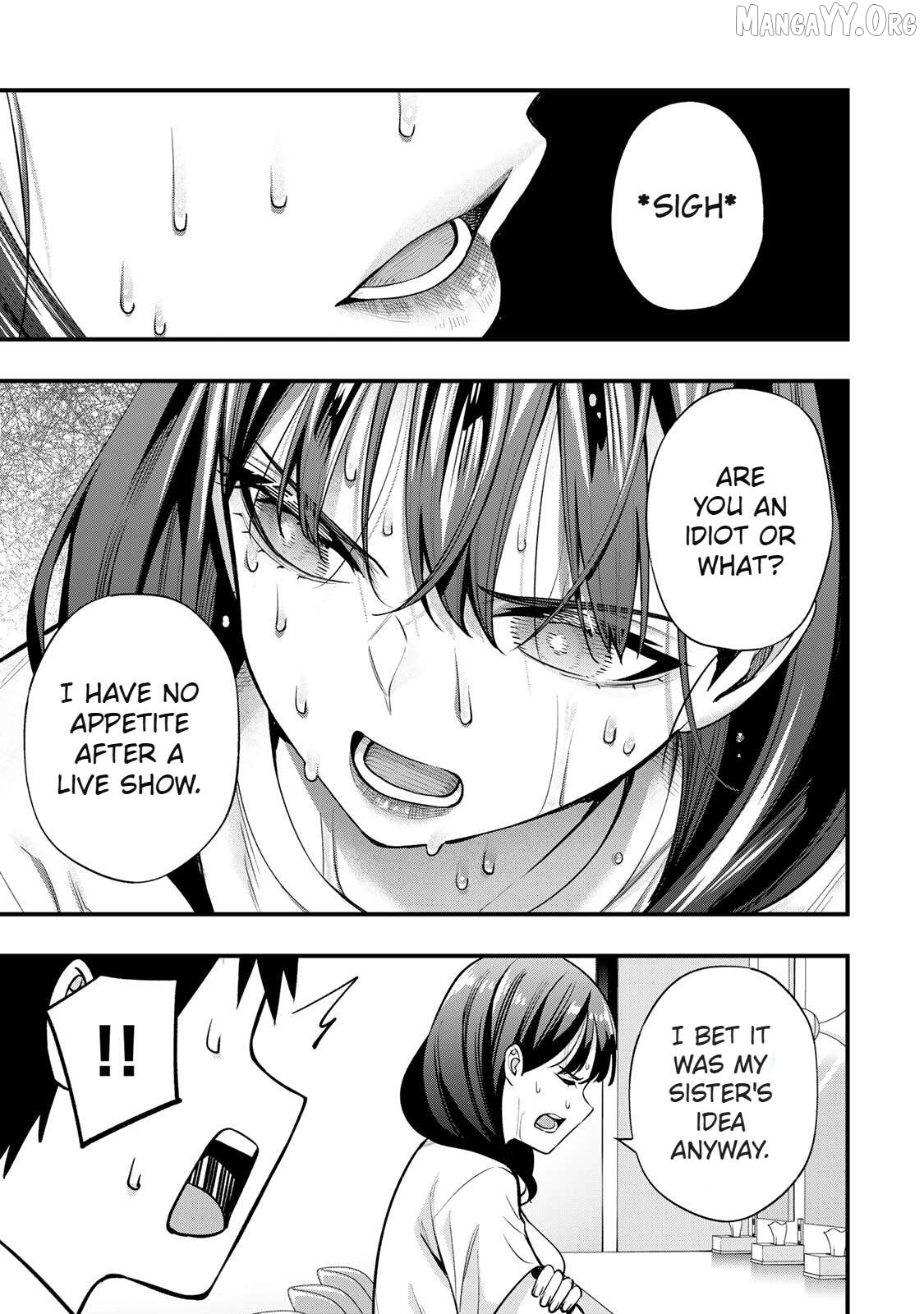 Sawaranaide Kotesashi-Kun Chapter 71 - page 9