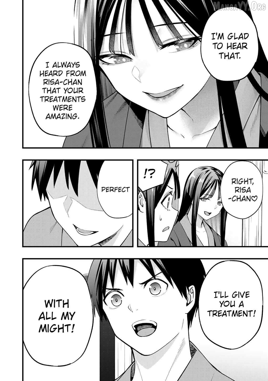 Sawaranaide Kotesashi-Kun Chapter 73 - page 16