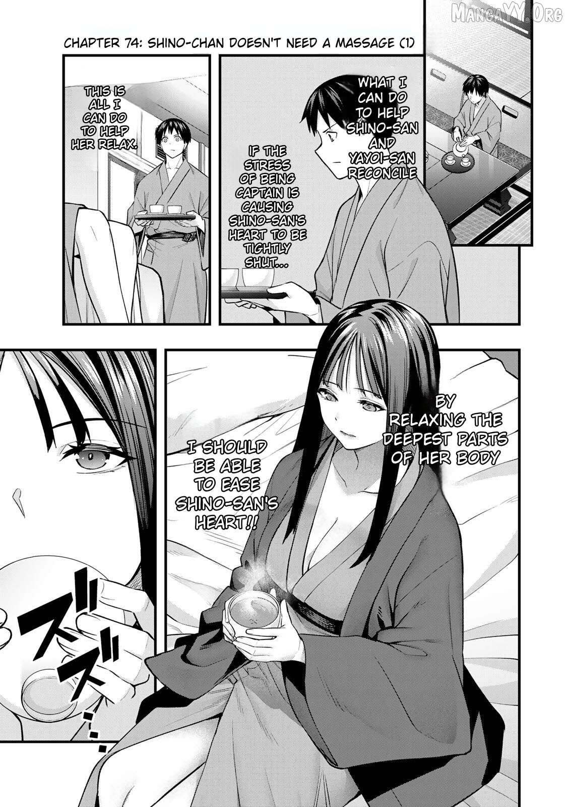 Sawaranaide Kotesashi-Kun Chapter 74 - page 3