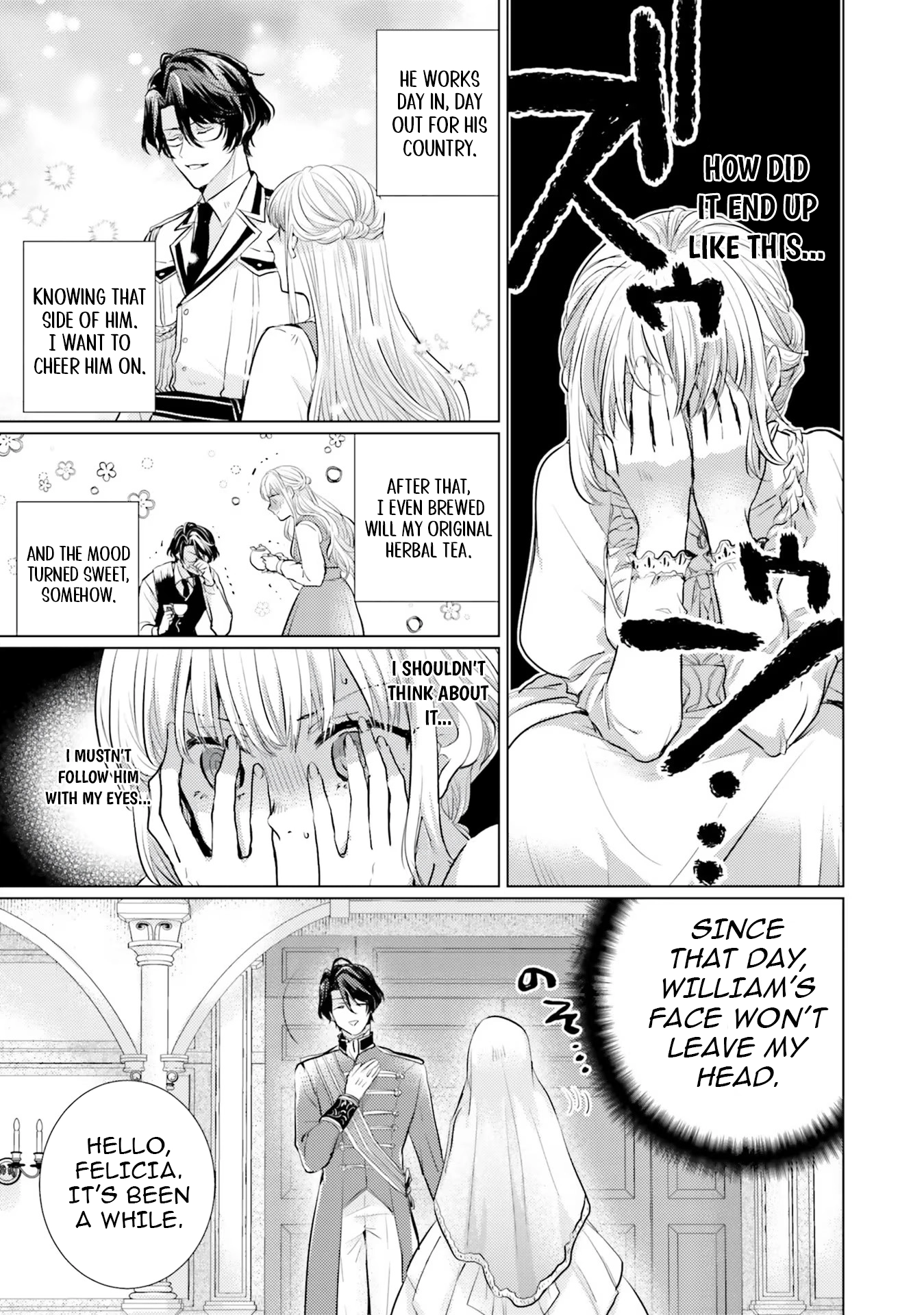 Isekai Kara Seijo ga Kuru You Nanode, Jamamono wa Kieyou to Omoimasu Chapter 5 - page 19