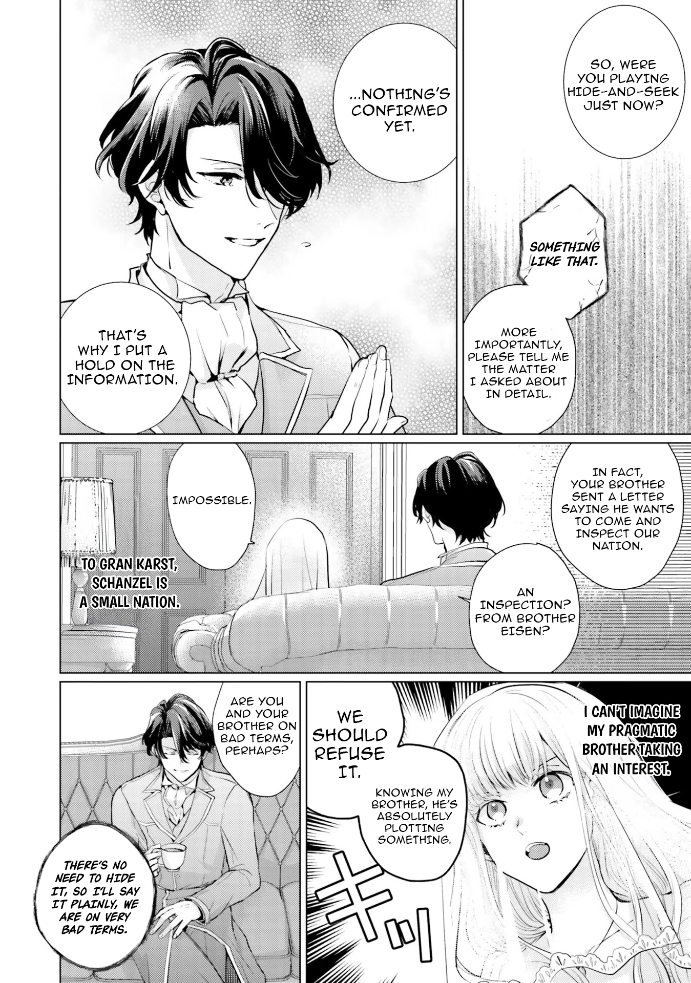 Isekai Kara Seijo ga Kuru You Nanode, Jamamono wa Kieyou to Omoimasu Chapter 5 - page 2
