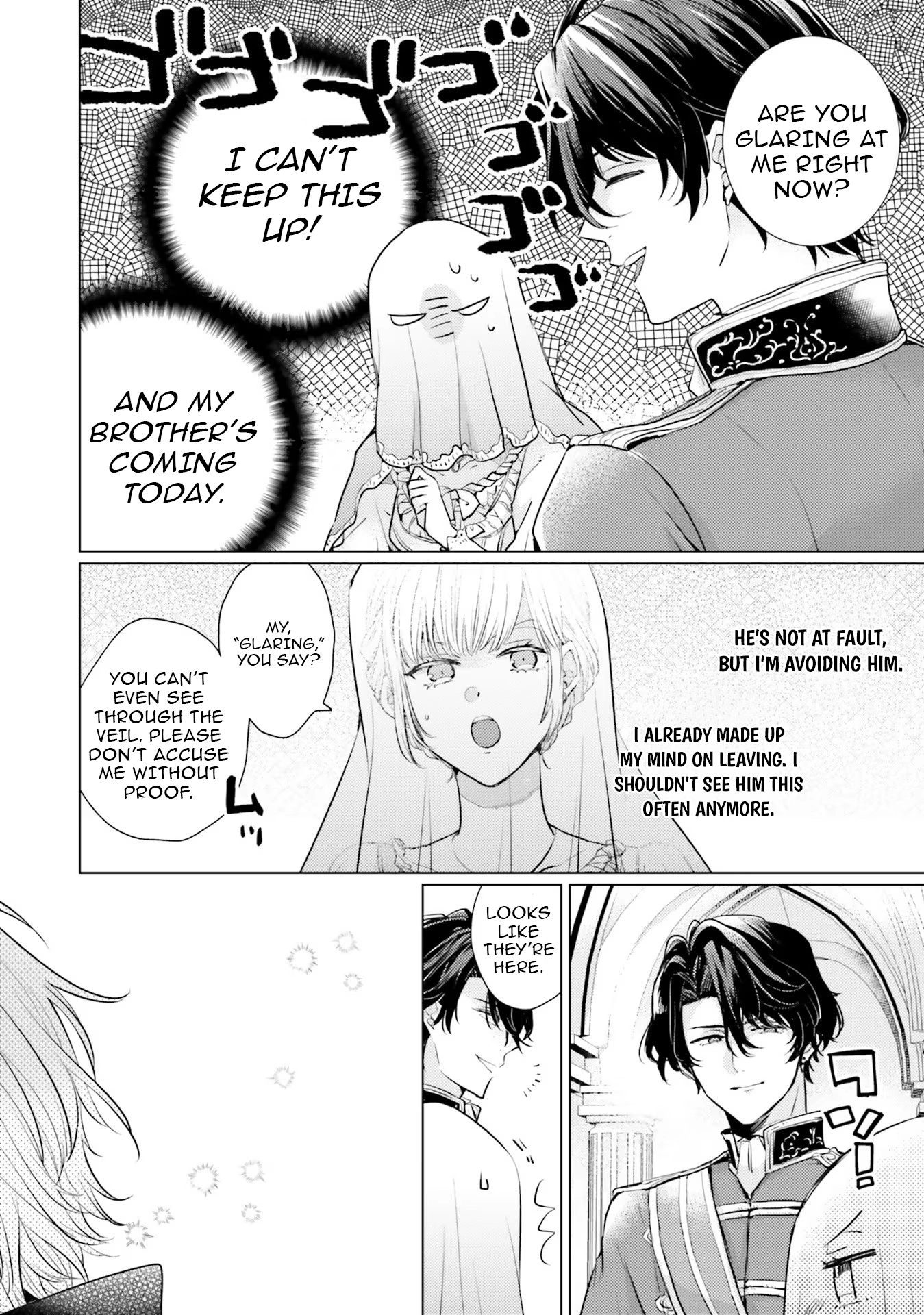 Isekai Kara Seijo ga Kuru You Nanode, Jamamono wa Kieyou to Omoimasu Chapter 5 - page 20