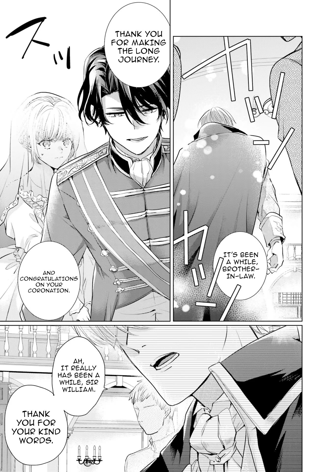 Isekai Kara Seijo ga Kuru You Nanode, Jamamono wa Kieyou to Omoimasu Chapter 5 - page 21