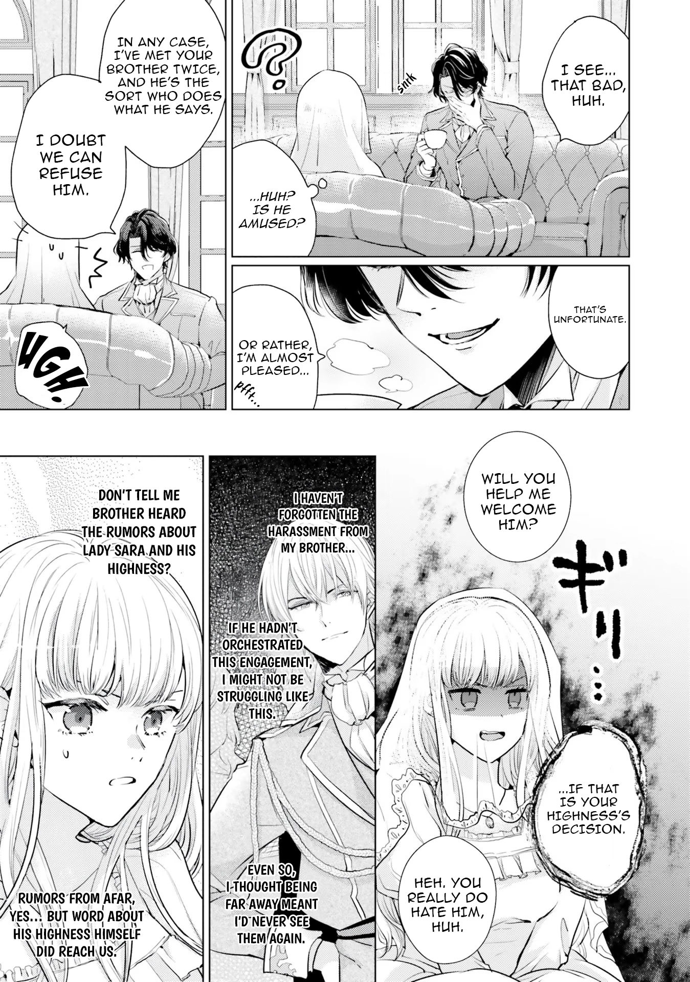 Isekai Kara Seijo ga Kuru You Nanode, Jamamono wa Kieyou to Omoimasu Chapter 5 - page 3