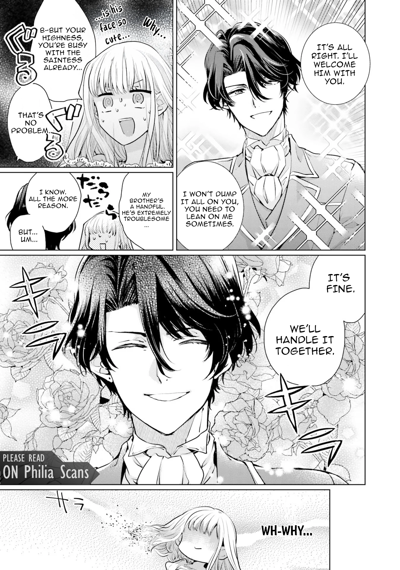 Isekai Kara Seijo ga Kuru You Nanode, Jamamono wa Kieyou to Omoimasu Chapter 5 - page 5