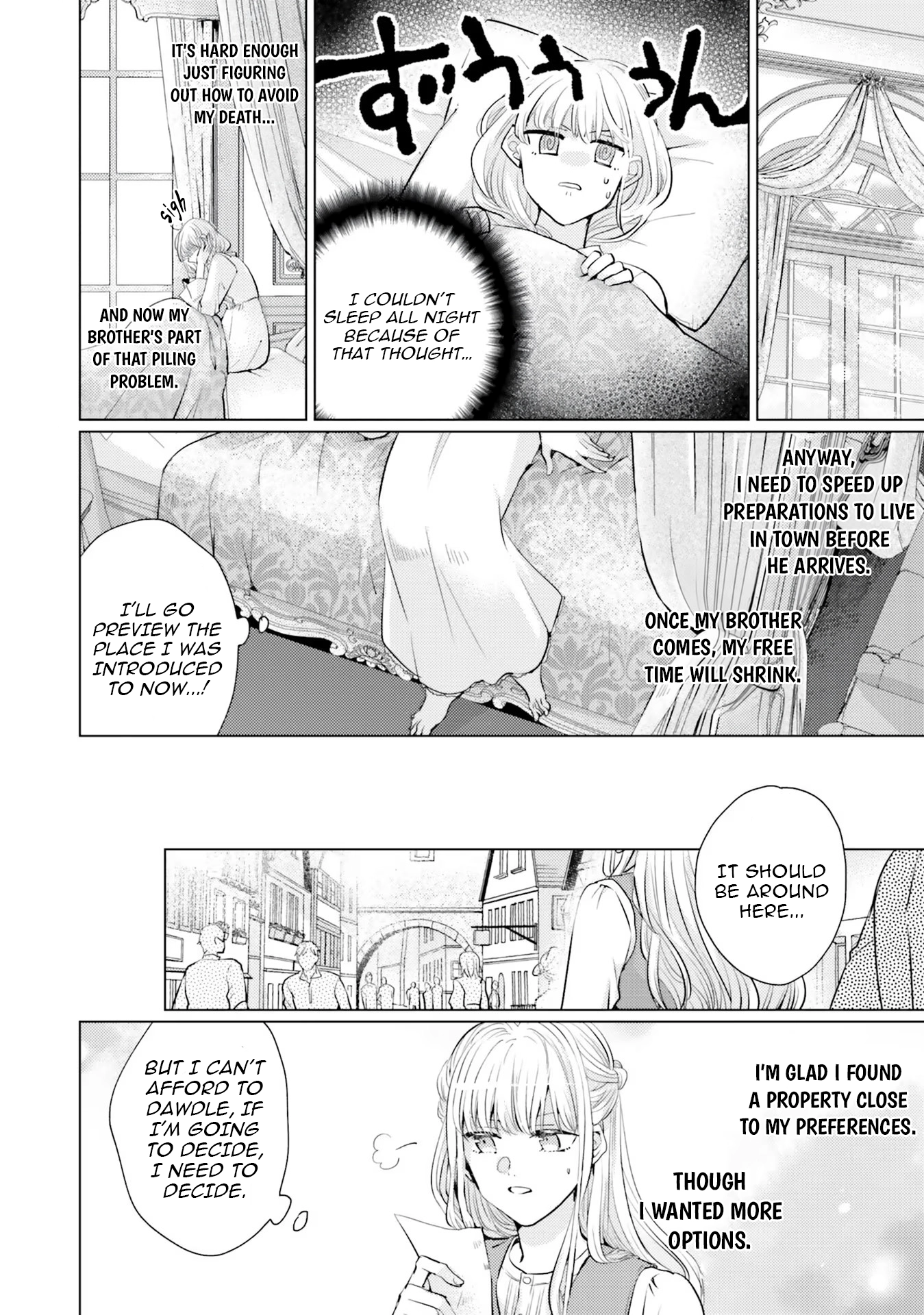Isekai Kara Seijo ga Kuru You Nanode, Jamamono wa Kieyou to Omoimasu Chapter 5 - page 6