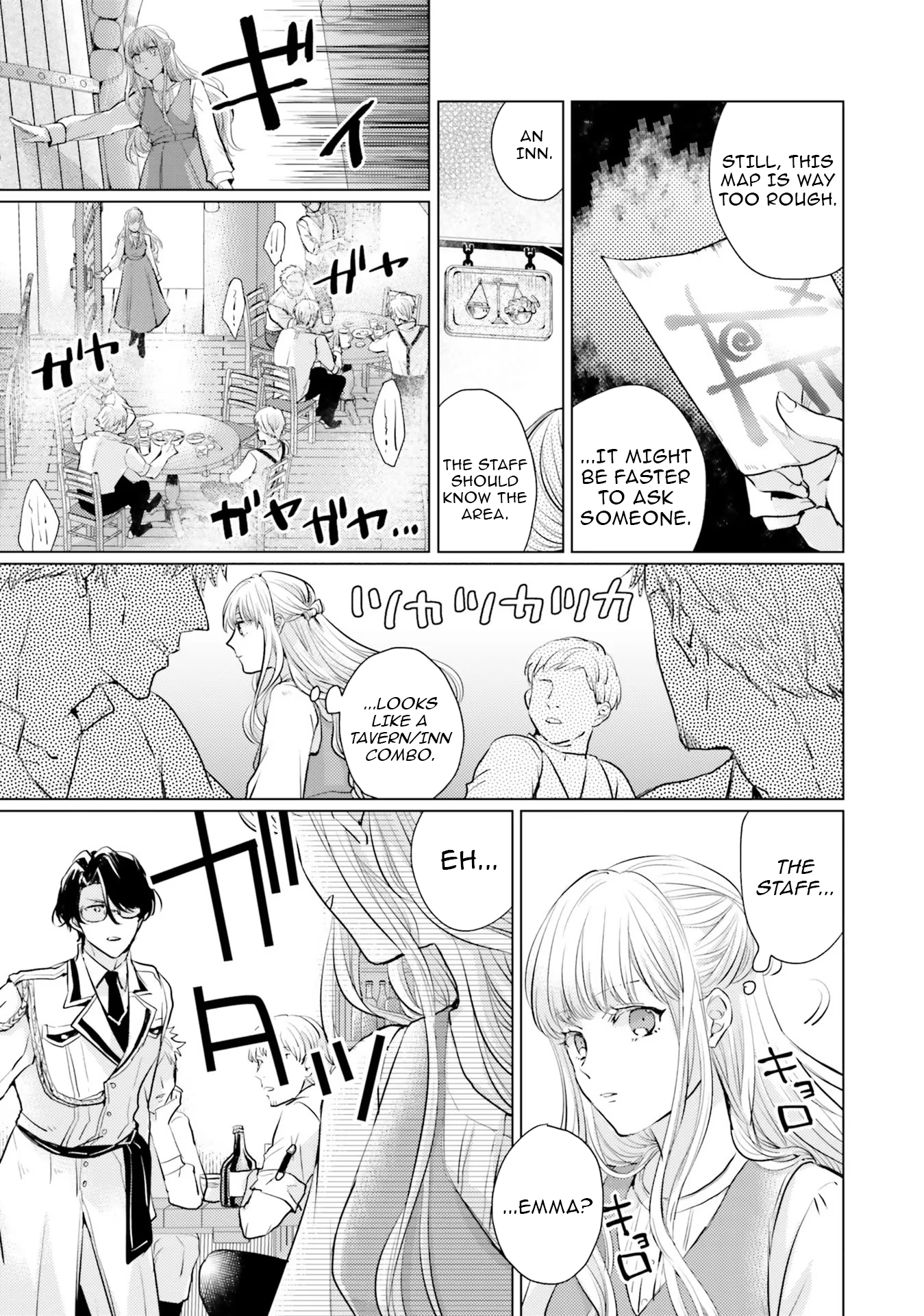 Isekai Kara Seijo ga Kuru You Nanode, Jamamono wa Kieyou to Omoimasu Chapter 5 - page 7