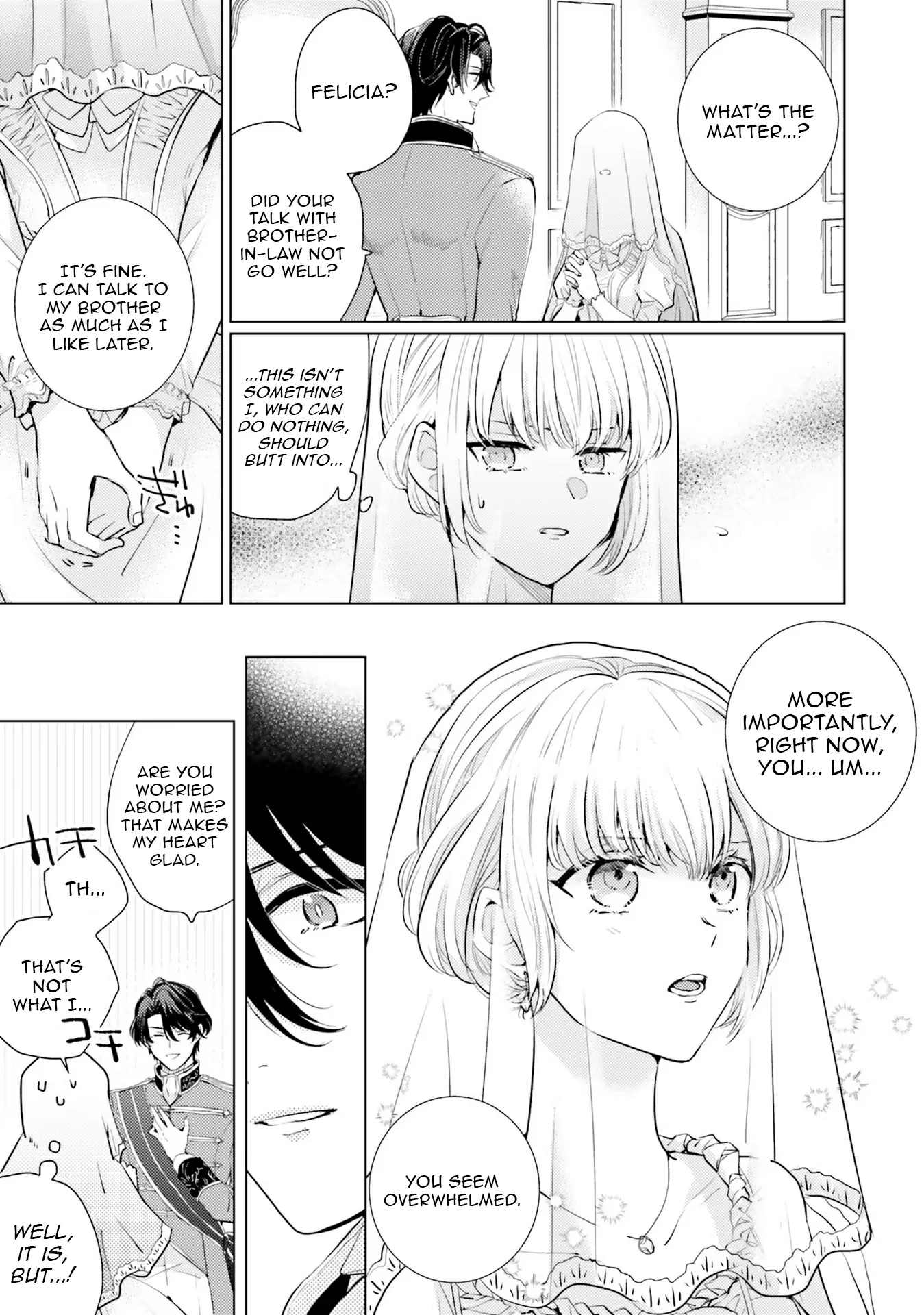 Isekai Kara Seijo ga Kuru You Nanode, Jamamono wa Kieyou to Omoimasu Chapter 6 - page 11