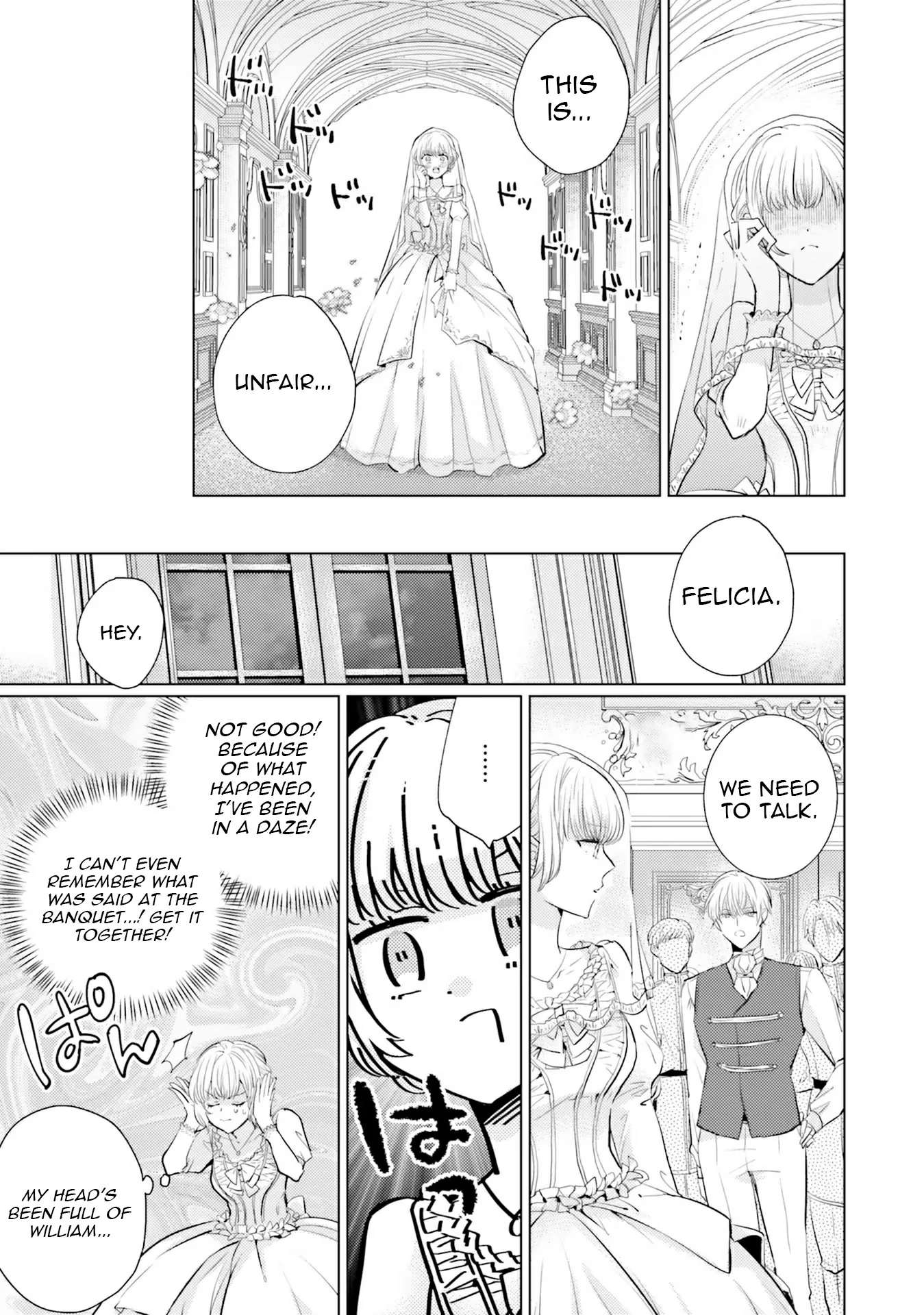 Isekai Kara Seijo ga Kuru You Nanode, Jamamono wa Kieyou to Omoimasu Chapter 6 - page 15