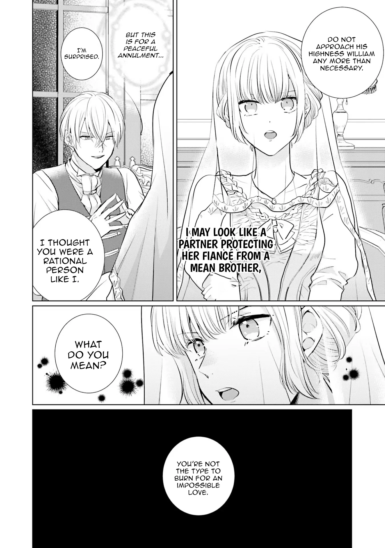 Isekai Kara Seijo ga Kuru You Nanode, Jamamono wa Kieyou to Omoimasu Chapter 6 - page 18