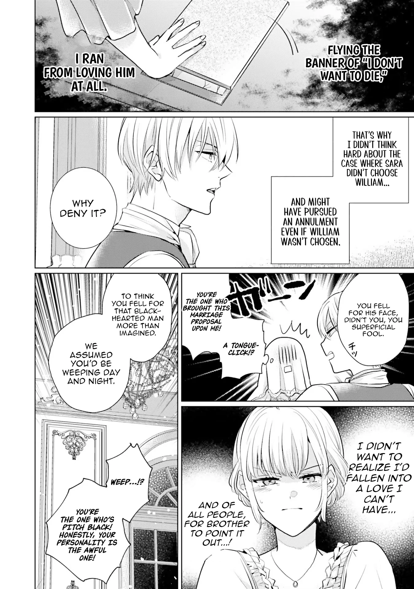 Isekai Kara Seijo ga Kuru You Nanode, Jamamono wa Kieyou to Omoimasu Chapter 6 - page 20