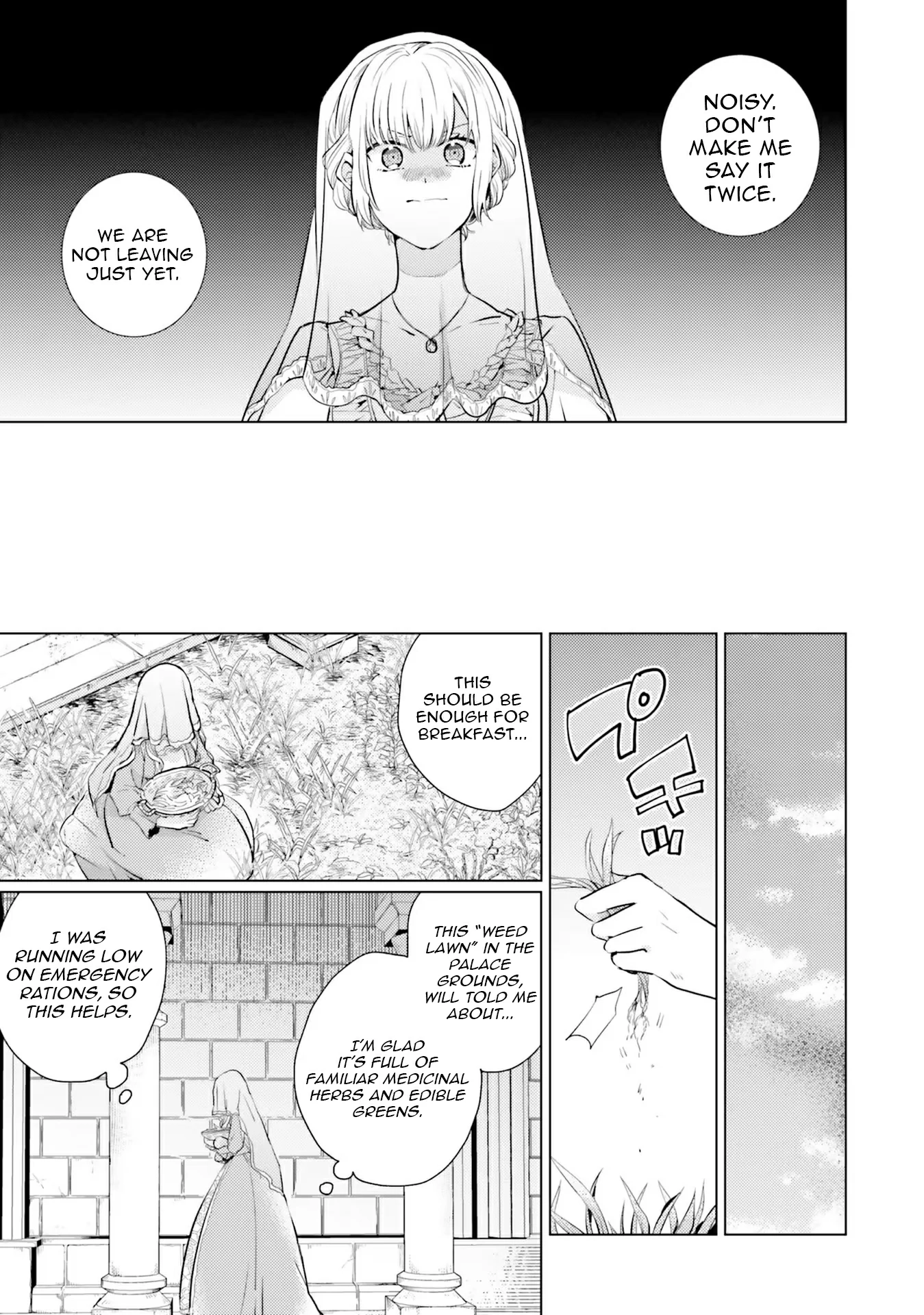 Isekai Kara Seijo ga Kuru You Nanode, Jamamono wa Kieyou to Omoimasu Chapter 6 - page 23