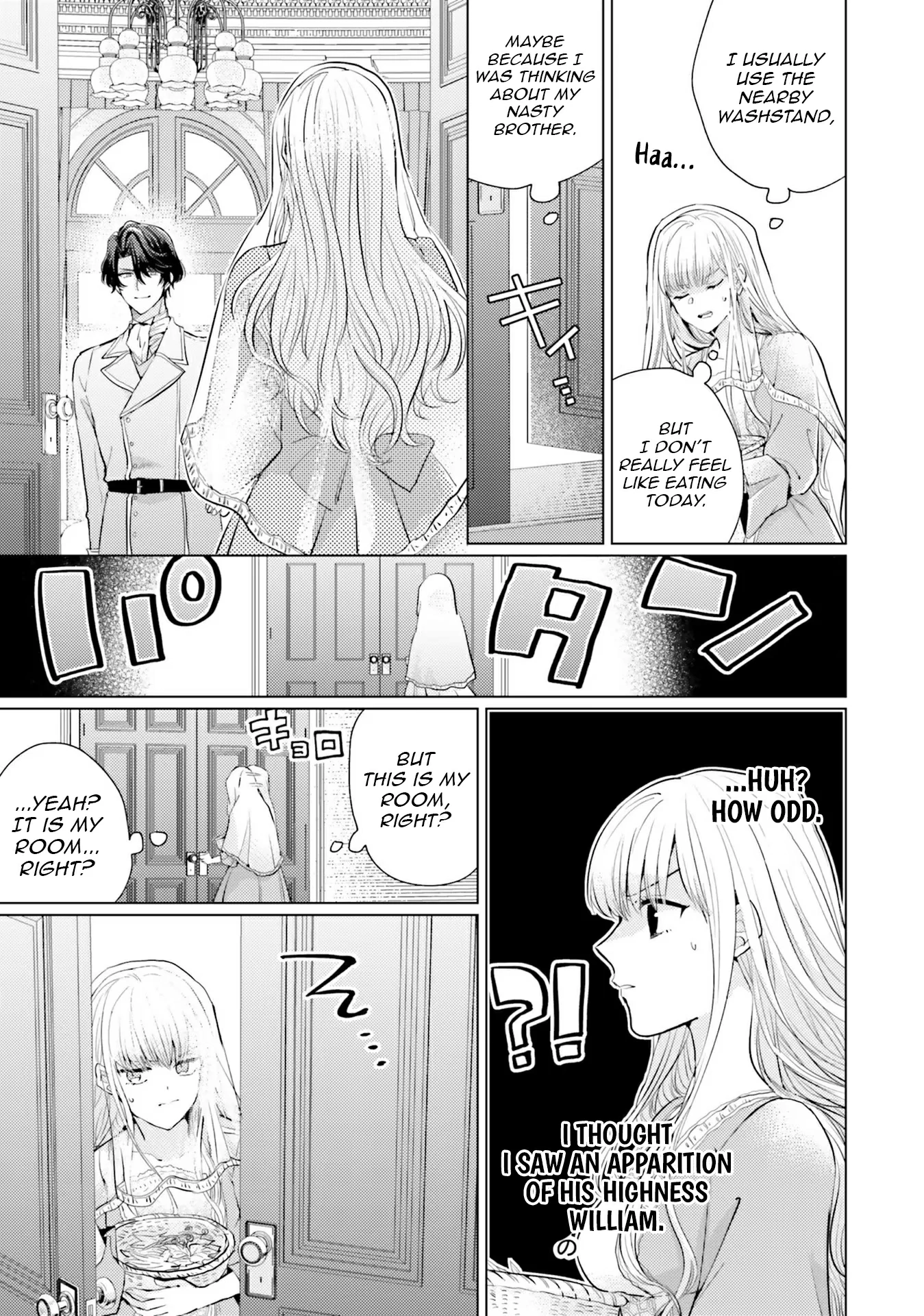 Isekai Kara Seijo ga Kuru You Nanode, Jamamono wa Kieyou to Omoimasu Chapter 6 - page 25