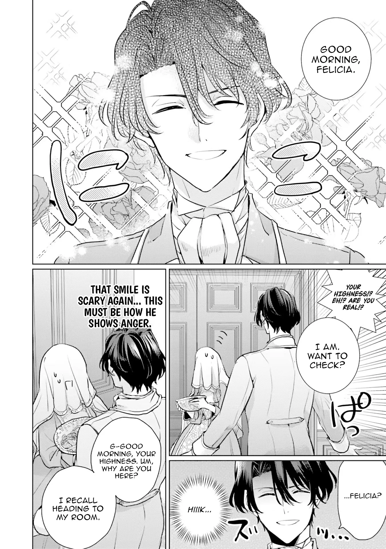 Isekai Kara Seijo ga Kuru You Nanode, Jamamono wa Kieyou to Omoimasu Chapter 6 - page 26