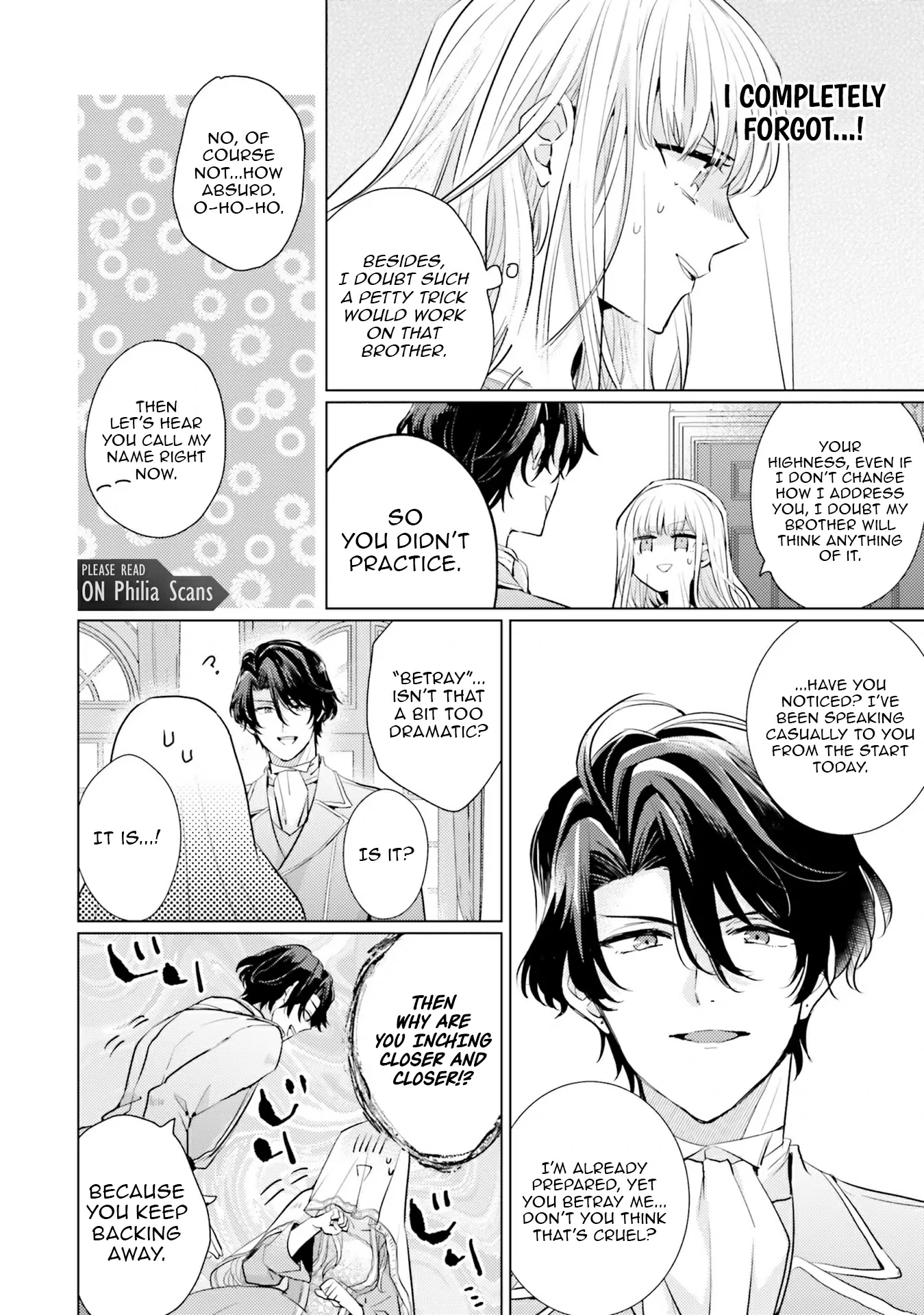 Isekai Kara Seijo ga Kuru You Nanode, Jamamono wa Kieyou to Omoimasu Chapter 6 - page 32