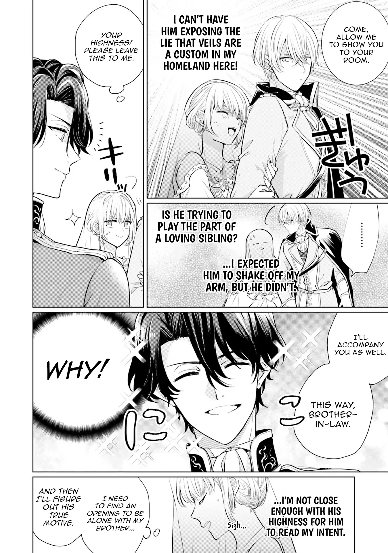 Isekai Kara Seijo ga Kuru You Nanode, Jamamono wa Kieyou to Omoimasu Chapter 6 - page 4