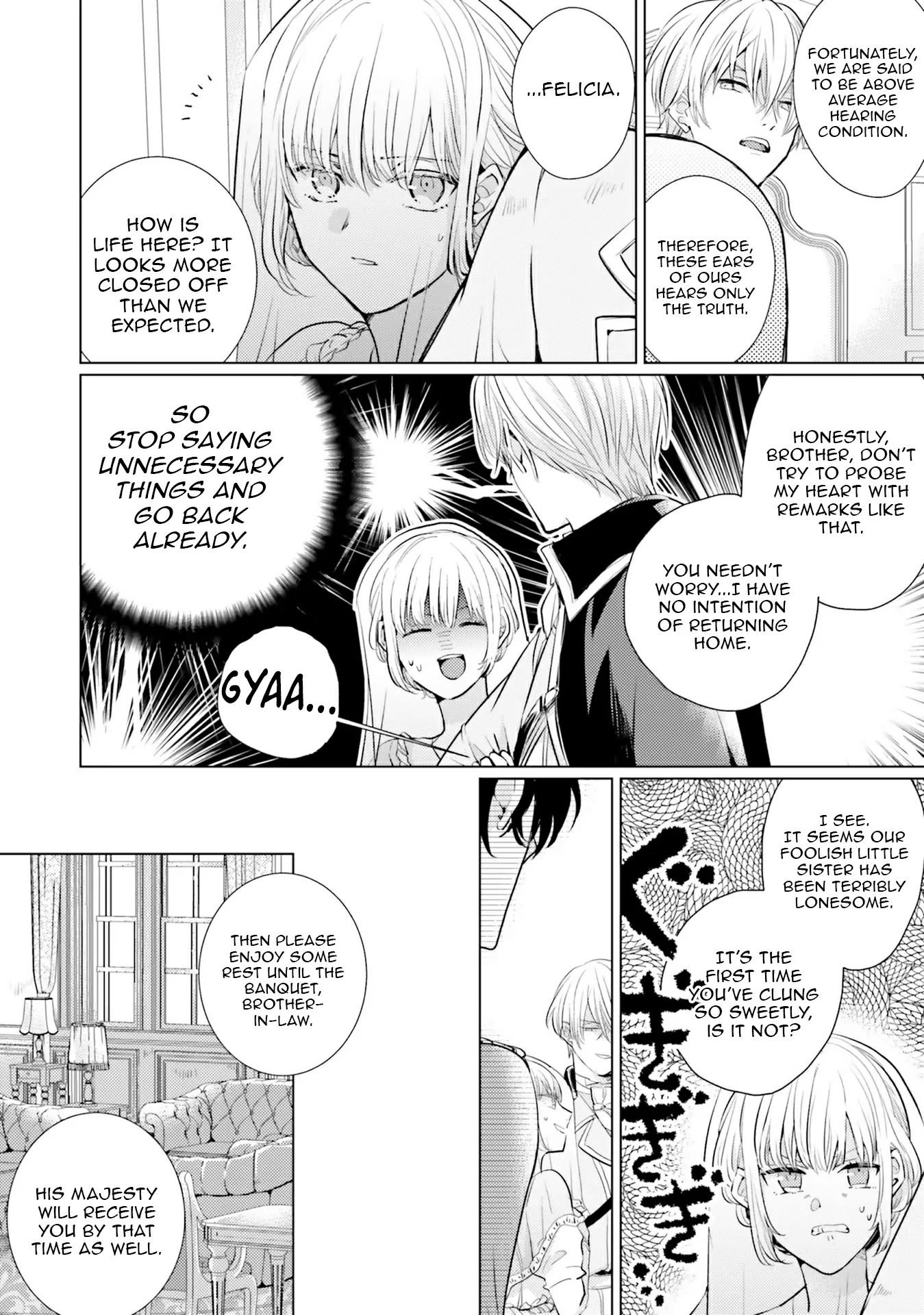 Isekai Kara Seijo ga Kuru You Nanode, Jamamono wa Kieyou to Omoimasu Chapter 6 - page 6