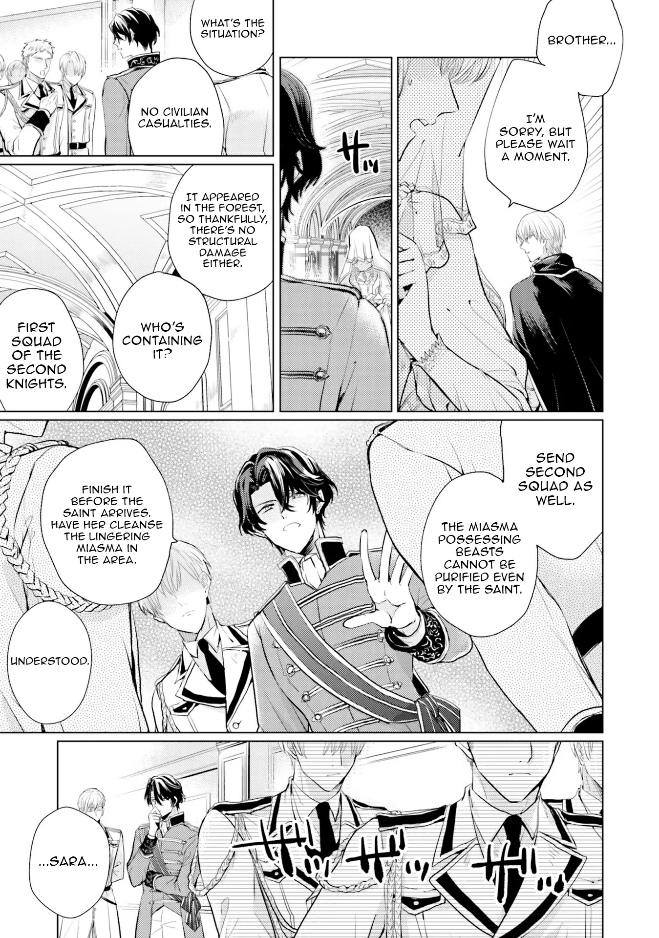 Isekai Kara Seijo ga Kuru You Nanode, Jamamono wa Kieyou to Omoimasu Chapter 6 - page 9